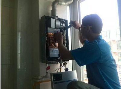 山东省丹普热水器上门维修案例